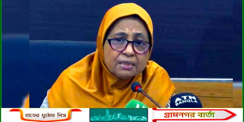মিরপুরে অগ্নিকাণ্ডে ১৬ জনের মৃত্যুর ঘটনায় স্বাস্থ্য উপদেষ্টার শোক মিরপুরে অগ্নিকাণ্ডে ১৬ জনের মৃত্যুর ঘটনায় স্বাস্থ্য উপদেষ্টার শোক