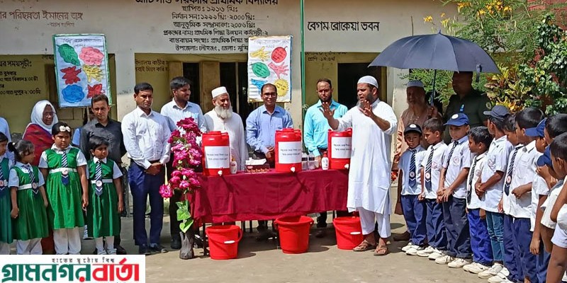 লৌহজংয়ে বিশ্ব হাত ধোয়া দিবস পালন লৌহজংয়ে বিশ্ব হাত ধোয়া দিবস পালন