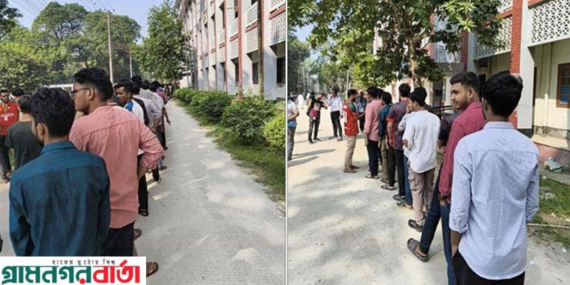 রাকসুর নির্বাচনে ভোট গ্রহণ সম্পন্ন,৮ অনিয়মের অভিযোগ ছাত্রশিবিরের রাকসুর নির্বাচনে ভোট গ্রহণ সম্পন্ন,৮ অনিয়মের অভিযোগ ছাত্রশিবিরের