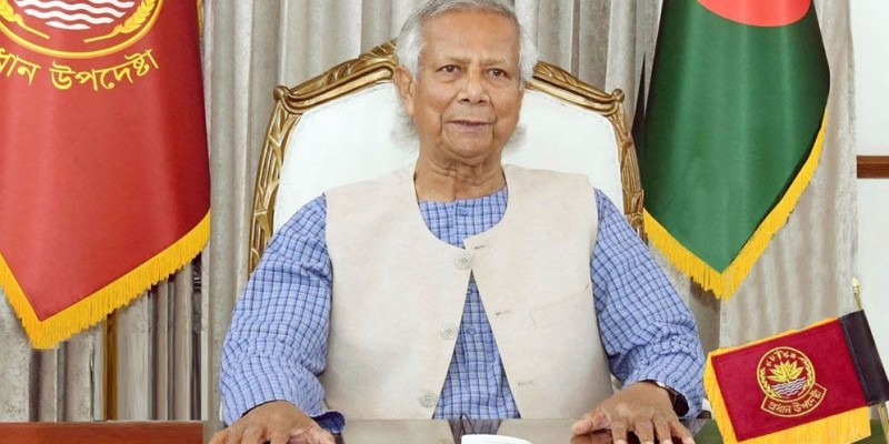 সবাইকে 'জুলাই সনদ' স্বাক্ষরের ঐতিহাসিক মুহূর্তের অংশ হওয়ার আহ্বান ড. ইউনূসের সবাইকে 'জুলাই সনদ' স্বাক্ষরের ঐতিহাসিক মুহূর্তের অংশ হওয়ার আহ্বান ড. ইউনূসের