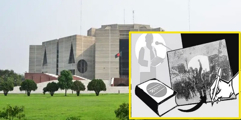 জুলাই সনদ স্বাক্ষর আজ, কাটেনি মতভিন্নতা ও অনিশ্চয়তা