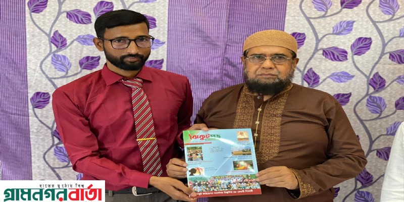 মুন্সিগঞ্জ জেলা জামায়াতের আমীরের সঙ্গে ঝিকুট ফাউন্ডেশনের সৌজন্য সাক্ষাৎ মুন্সিগঞ্জ জেলা জামায়াতের আমীরের সঙ্গে ঝিকুট ফাউন্ডেশনের সৌজন্য সাক্ষাৎ