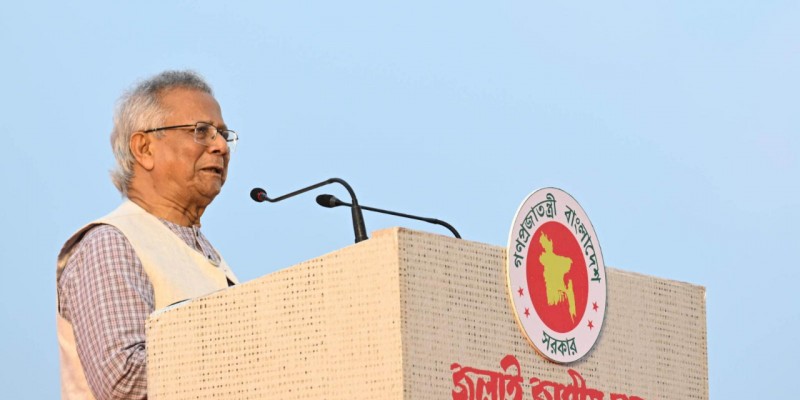 আজকের দিনটি শুধু জাতির জন্য না, সারা পৃথিবীর জন্য বড় উদাহরণ হয়ে থাকবে : প্রধান উপদেষ্টা আজকের দিনটি শুধু জাতির জন্য না, সারা পৃথিবীর জন্য বড় উদাহরণ হয়ে থাকবে : প্রধান উপদেষ্টা