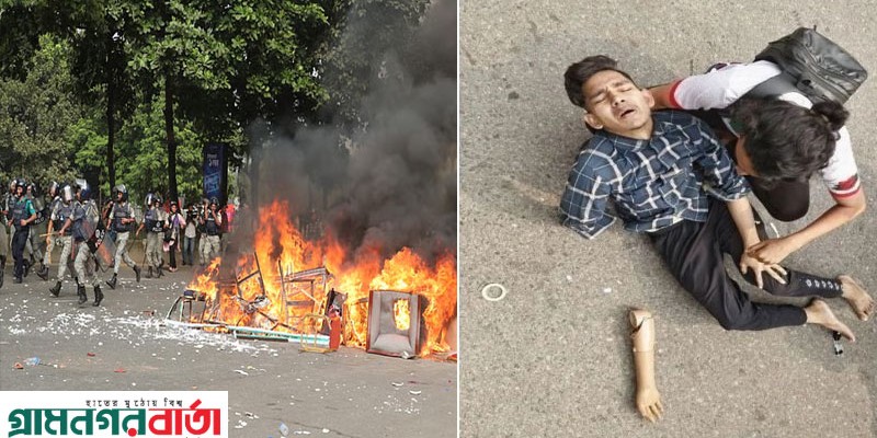 সনদ স্বাক্ষর অনুষ্ঠানের আগে ‘জুলাই যোদ্ধাদের’ সঙ্গে পুলিশের সংঘর্ষ; ভাঙচুর ও আগুন সনদ স্বাক্ষর অনুষ্ঠানের আগে ‘জুলাই যোদ্ধাদের’ সঙ্গে পুলিশের সংঘর্ষ; ভাঙচুর ও আগুন