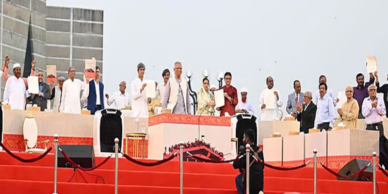 জুলাই সনদ স্বাক্ষর অনুষ্ঠানে অংশ নেয় ২৫টি রাজনৈতিক দল, কারা গেল ও কারা যায়নি জুলাই সনদ স্বাক্ষর অনুষ্ঠানে অংশ নেয় ২৫টি রাজনৈতিক দল, কারা গেল ও কারা যায়নি