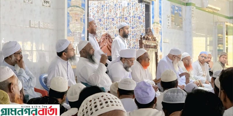 ইসলামী সমাজ গঠনে ঐক্যের আহ্বান নন্দীগ্রাম উলামা ত্বলাবা পরিষদের ইসলামী সমাজ গঠনে ঐক্যের আহ্বান নন্দীগ্রাম উলামা ত্বলাবা পরিষদের