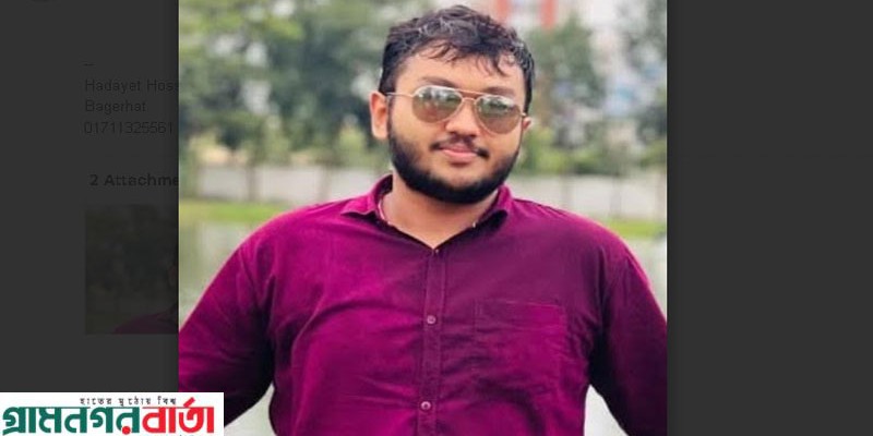 জিপিএ-৫ পেয়ে বাগেরহাটের শেখ শাহরিয়ার আলি মুগ্ধের অসাধারণ কৃতিত্ব জিপিএ-৫ পেয়ে বাগেরহাটের শেখ শাহরিয়ার আলি মুগ্ধের অসাধারণ কৃতিত্ব