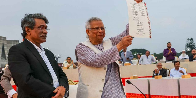 জুলাই সনদের অঙ্গীকারনামায় কী আছে তা পাঠকদের জন্য তুলে ধরা হলো