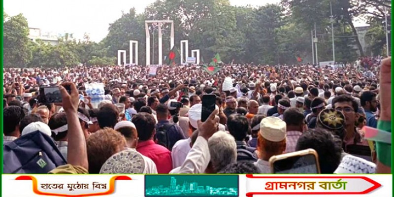 শিক্ষা উপদেষ্টার আহ্বান ‘নাকচ’ করে আমরণ অনশনে শিক্ষকরা শিক্ষা উপদেষ্টার আহ্বান ‘নাকচ’ করে আমরণ অনশনে শিক্ষকরা