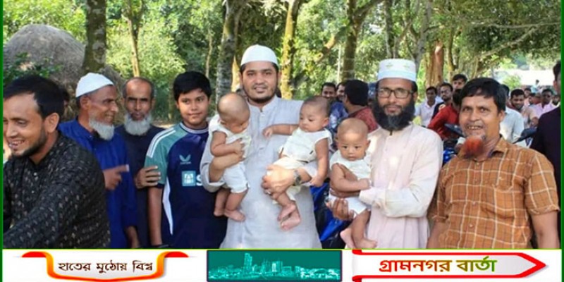 নন্দীগ্রামে জামায়াত প্রার্থী ড. মোস্তফা ফয়সাল পারভেজের গণসংযোগ নন্দীগ্রামে জামায়াত প্রার্থী ড. মোস্তফা ফয়সাল পারভেজের গণসংযোগ