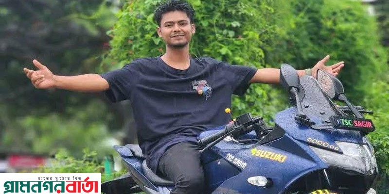 পঞ্চগড়ে সড়কে শিয়ালের সাথে ধাক্কায় মোটর সাইকেল আরোহী যুবক নিহত পঞ্চগড়ে সড়কে শিয়ালের সাথে ধাক্কায় মোটর সাইকেল আরোহী যুবক নিহত