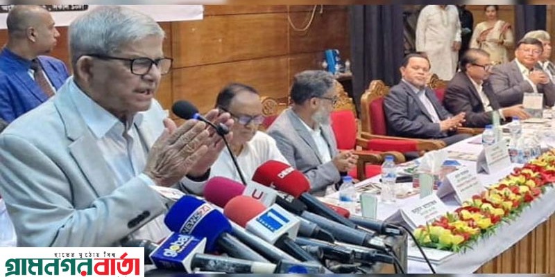দেশকে সুন্দর করার বড় সুযোগ এসেছে, কিন্তু চারদিকে অনৈক্যের সুর: মির্জা ফখরুল দেশকে সুন্দর করার বড় সুযোগ এসেছে, কিন্তু চারদিকে অনৈক্যের সুর: মির্জা ফখরুল
