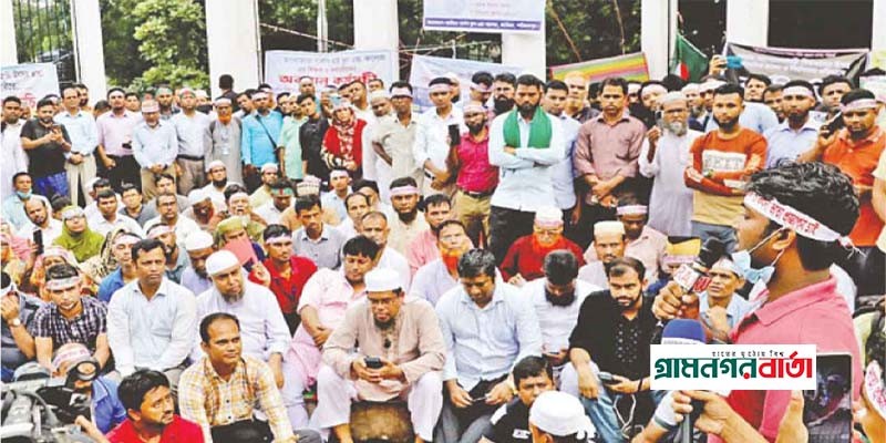 শিক্ষকদের বাড়ি ভাড়া বেড়ে ১৫ শতাংশ, পাবেন দুই ধাপে শিক্ষকদের বাড়ি ভাড়া বেড়ে ১৫ শতাংশ, পাবেন দুই ধাপে
