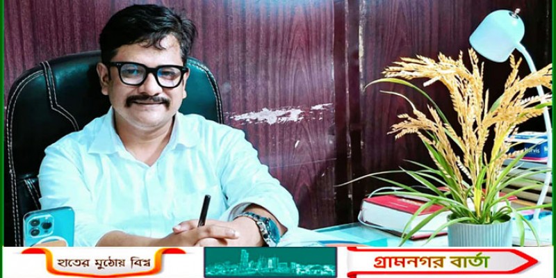 সাবেক বিএনপি নেতা কার্যক্রম নিষিদ্ধ আওয়ামী লীগে যোগ দিলেন সাবেক বিএনপি নেতা কার্যক্রম নিষিদ্ধ আওয়ামী লীগে যোগ দিলেন