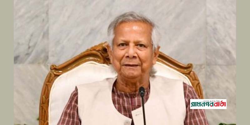 সৌদি আরব যাবেন প্রধান উপদেষ্টা সৌদি আরব যাবেন প্রধান উপদেষ্টা