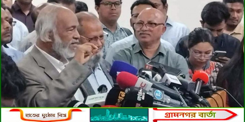 বিএনপির প্রস্তাব বিবেচনায় নিলে আসন্ন নির্বাচন হবে মাইলফলক: মঈন খান বিএনপির প্রস্তাব বিবেচনায় নিলে আসন্ন নির্বাচন হবে মাইলফলক: মঈন খান
