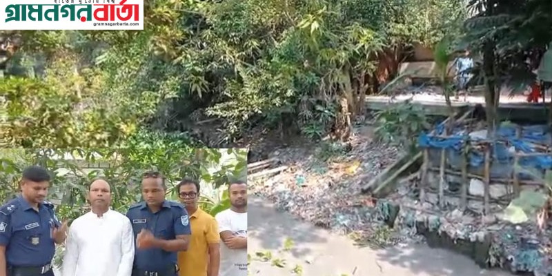 সিরাজদিখানে অবৈধভাবে খাল ভরাট বন্ধ করল প্রশাসন সিরাজদিখানে অবৈধভাবে খাল ভরাট বন্ধ করল প্রশাসন