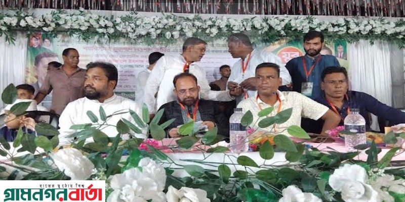 পঞ্চগড় সদর ইউনিয়ন যুবদলের সমাবেশ   পঞ্চগড় সদর ইউনিয়ন যুবদলের সমাবেশ