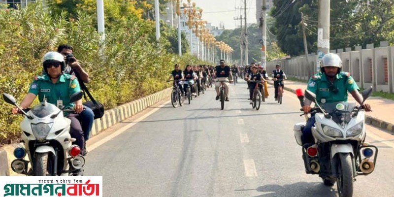 রাজশাহীতে যানজট সচেতনতায় বাইসাইকেল শোভাযাত্রা রাজশাহীতে যানজট সচেতনতায় বাইসাইকেল শোভাযাত্রা