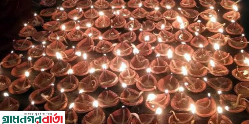 আদমদীঘিতে দামোদর ব্রত ও সহস্র প্রদীপ প্রজ্জলন অনুষ্ঠিত আদমদীঘিতে দামোদর ব্রত ও সহস্র প্রদীপ প্রজ্জলন অনুষ্ঠিত