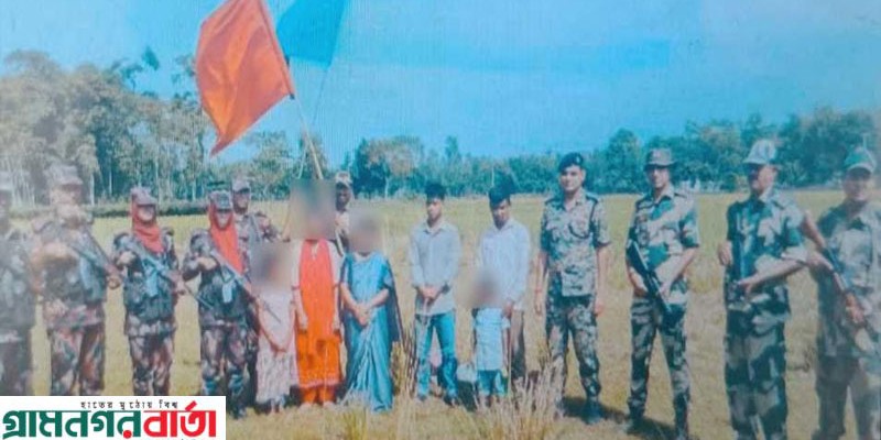 পঞ্চগড় সীমান্তে ভারতে অনুপ্রবেশের পর শিশুসহ ছয়জনকে ফেরত বিএসএফ'র পঞ্চগড় সীমান্তে ভারতে অনুপ্রবেশের পর শিশুসহ ছয়জনকে ফেরত বিএসএফ'র