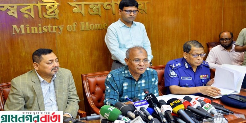 নির্বাচনে লেভেল প্লেয়িং ফিল্ড নিশ্চিতের চেষ্টা করা হচ্ছে: স্বরাষ্ট্র উপদেষ্টা নির্বাচনে লেভেল প্লেয়িং ফিল্ড নিশ্চিতের চেষ্টা করা হচ্ছে: স্বরাষ্ট্র উপদেষ্টা