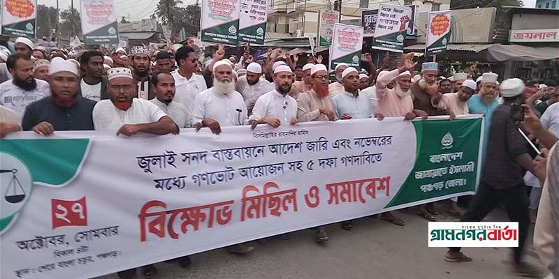আমরা নতুন করে ফ্যাসিবাদের গন্ধ শুনতে পাই - ইকবাল হোসাইন আমরা নতুন করে ফ্যাসিবাদের গন্ধ শুনতে পাই - ইকবাল হোসাইন