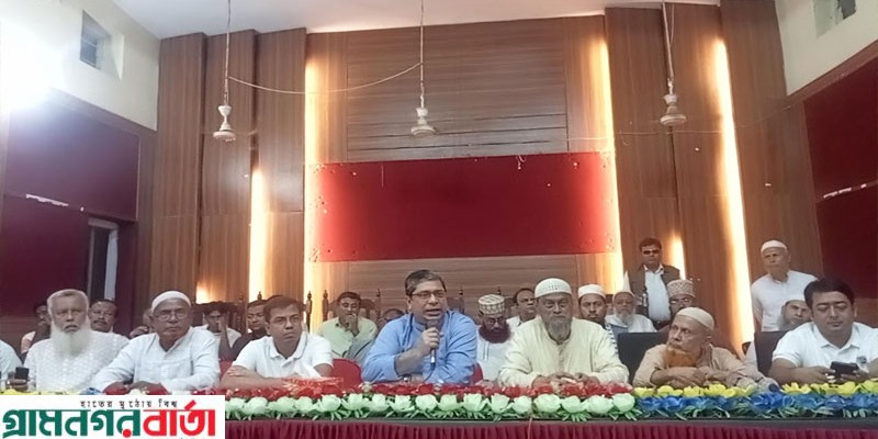 শিবগঞ্জে  আলেম-ওলামাদের সাথে ধানের শীষের প্রার্থী মীর শাহে আলমের মতবিনিময় শিবগঞ্জে  আলেম-ওলামাদের সাথে ধানের শীষের প্রার্থী মীর শাহে আলমের মতবিনিময়
