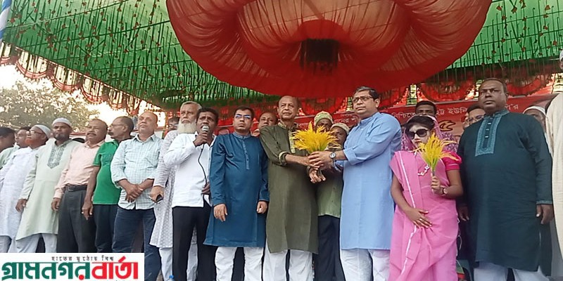 শিবগঞ্জে  মাঝিহট্ট ইউপি চেয়ারম্যানের নেতৃত্বে ৫ হাজার নেতা-কর্মীর বিএনপিতে যোগদান শিবগঞ্জে  মাঝিহট্ট ইউপি চেয়ারম্যানের নেতৃত্বে ৫ হাজার নেতা-কর্মীর বিএনপিতে যোগদান