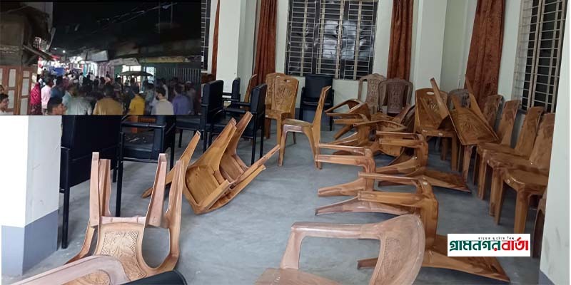 বরগুনায় সালিশি বৈঠকে মৎস্য ব্যবসায়িদের হামলা ভাঙচুর বরগুনায় সালিশি বৈঠকে মৎস্য ব্যবসায়িদের হামলা ভাঙচুর