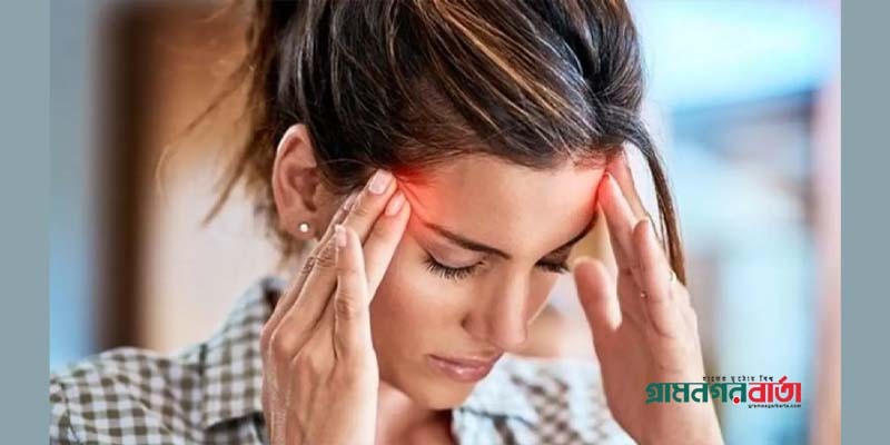 যেভাবে মাথাব্যথা থেকে মুক্তি পাওয়া যায় যেভাবে মাথাব্যথা থেকে মুক্তি পাওয়া যায়