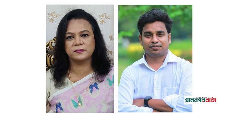 মুন্সিগঞ্জে টেলিভিশন জার্নালিস্ট এসোসিয়েশনের নতুন কমিটি সভাপতি লাবনী, সাধারণ সম্পাদক সাকিব। মুন্সিগঞ্জে টেলিভিশন জার্নালিস্ট এসোসিয়েশনের নতুন কমিটি সভাপতি লাবনী, সাধারণ সম্পাদক সাকিব।