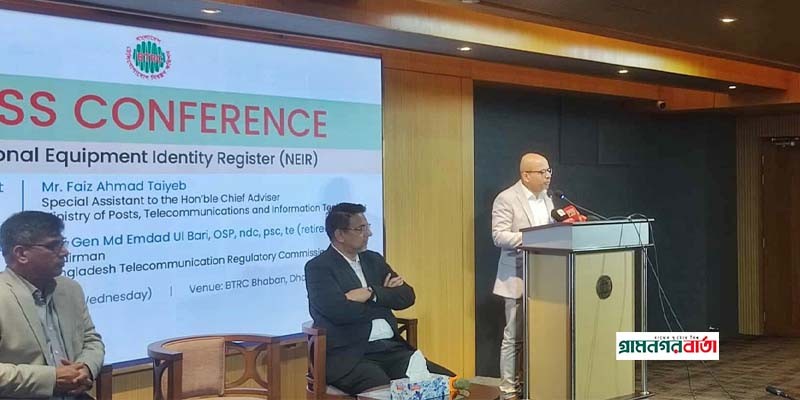 বন্ধ হচ্ছে অবৈধ মোবাইল সেট, চালু হচ্ছে এনইআইআর সিস্টেম