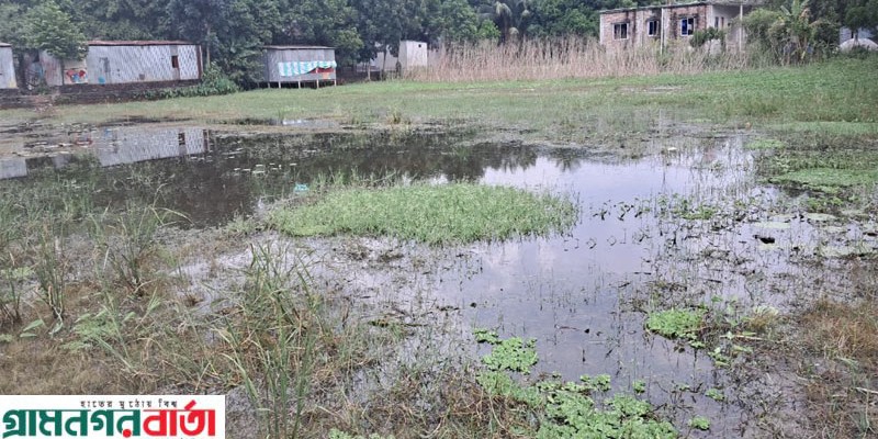 সিরাজদিখান বড়াম সরকারি প্রাথমিক বিদ্যালয়ের মাঠে জলাবদ্ধতা! খেলাধুলা বন্ধ ছাত্রছাত্রীদের সিরাজদিখান বড়াম সরকারি প্রাথমিক বিদ্যালয়ের মাঠে জলাবদ্ধতা! খেলাধুলা বন্ধ ছাত্রছাত্রীদের