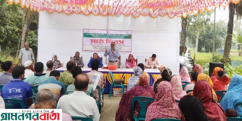 রংপুরের কাউনিয়ায় বিনাধান ১৭ এর মাঠ দিবস রংপুরের কাউনিয়ায় বিনাধান ১৭ এর মাঠ দিবস