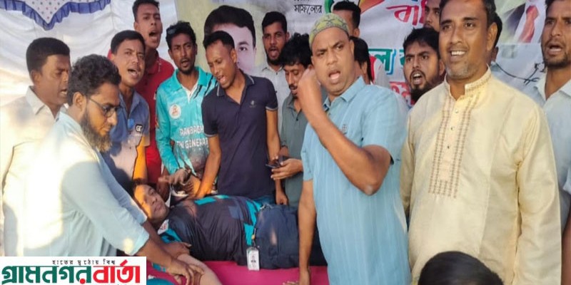 নন্দীগ্রামে নানা আয়োজনে যুবদলের ৪৭তম প্রতিষ্ঠাবার্ষিকী পালিত  নন্দীগ্রামে নানা আয়োজনে যুবদলের ৪৭তম প্রতিষ্ঠাবার্ষিকী পালিত