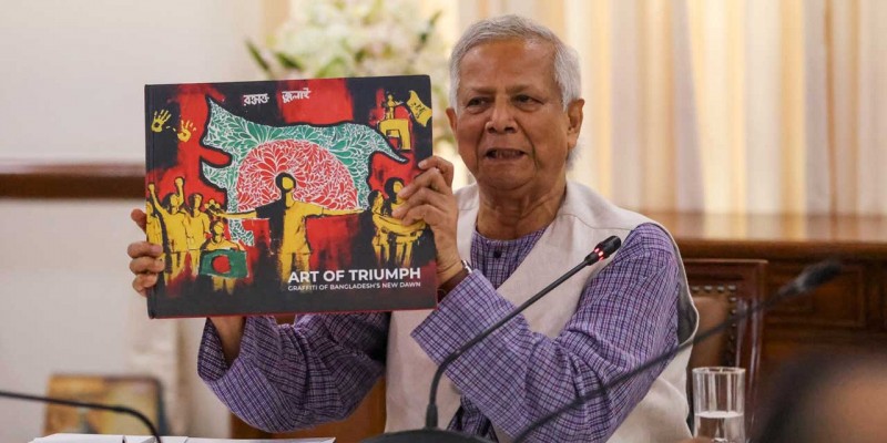 ভোট বানচালের চেষ্টা করবে নানা শক্তি, সতর্ক থাকতে হবে: প্রধান উপদেষ্টা