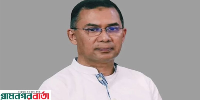 কর্মজীবী নারীদের জন্য বিএনপির পরিকল্পনা জানালেন তারেক রহমান  