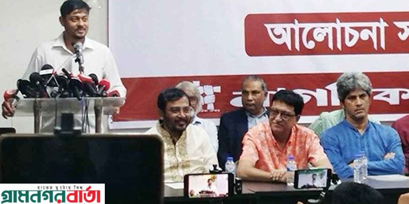 পাটওয়ারী বললেন, ‘হ্যাঁ’ ভোটে জন্ম হওয়া বিএনপির মৃত্যু হবে ‘না’ ভোটে: 