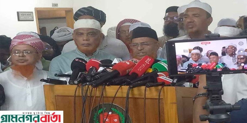 গণভোট আগে না হলে নির্বাচন প্রশ্নবিদ্ধ হবে: জামায়াতসহ ৮ দল