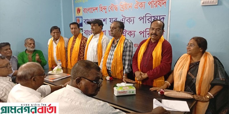 লৌহজংয়ে ঐক্য পরিষদের  চার  প্রবীন ব্যক্তি ও সংগঠকে সংবর্ধনা  প্রদান লৌহজংয়ে ঐক্য পরিষদের  চার  প্রবীন ব্যক্তি ও সংগঠকে সংবর্ধনা  প্রদান