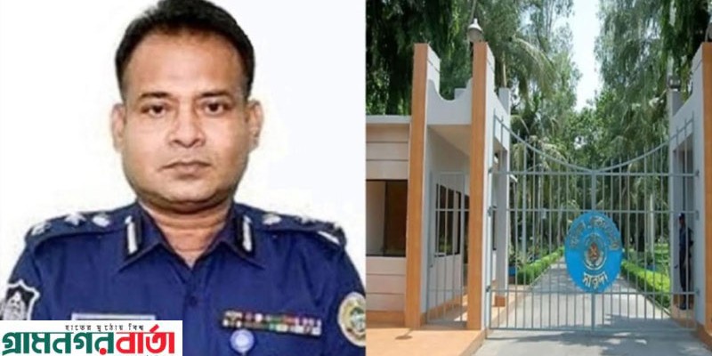 রাজশাহীর সারদা পুুুলিশ একাডেমি থেকে লাপাত্তা ডিআইজি এহসানুল্লাহ রাজশাহীর সারদা পুুুলিশ একাডেমি থেকে লাপাত্তা ডিআইজি এহসানুল্লাহ