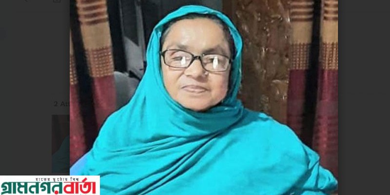 সাংবাদিক সাগর খানের মাতা আছমা বেগম আর নেই সাংবাদিক সাগর খানের মাতা আছমা বেগম আর নেই