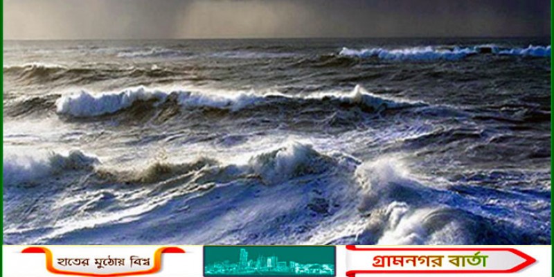 বঙ্গোপসাগরে লঘুচাপ, তাপমাত্রা কমার আভাস