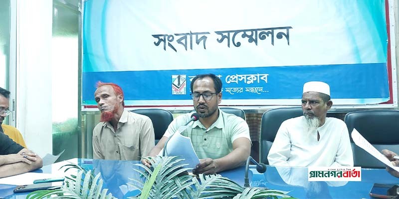 বরগুনায় জবাই করার হুমকি দিয়ে চাঁদা তোলার অভিযোগ