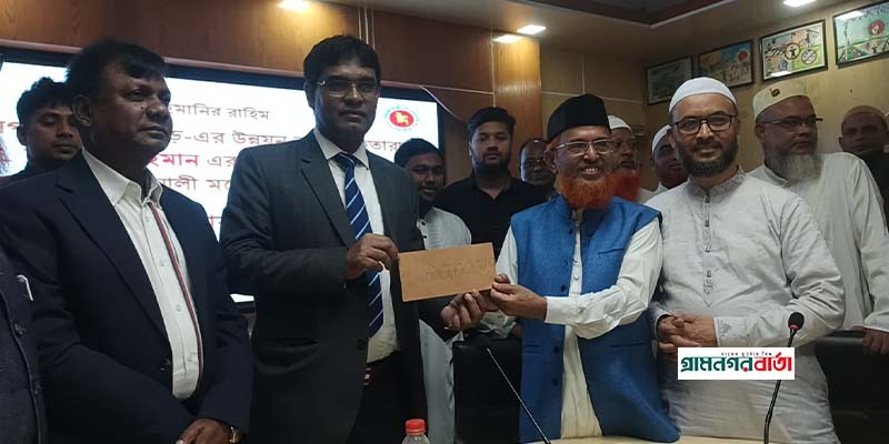 পঞ্চগড় আধুনিক সদর হাসপাতালে জামায়াতের ১০ লাখ টাকা অনুদান