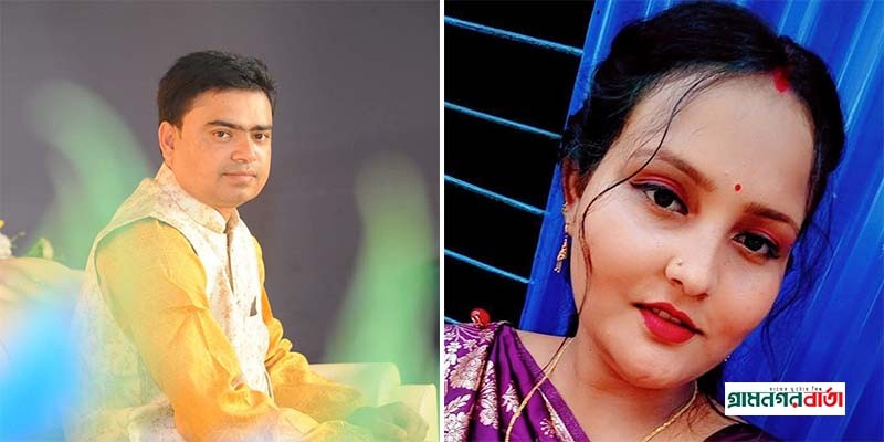 মাদারীপুরে গৃহবধূকে পিটিয়ে হত্যা, স্বামী পলাতক