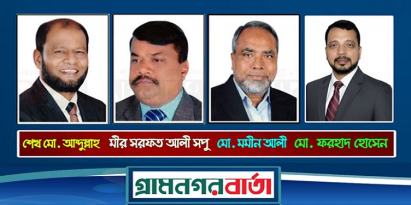 মুন্সিগঞ্জ-১ (শ্রীনগর-সিরাজদিখান) : কার হাতে উঠবে ধানের শীষ?