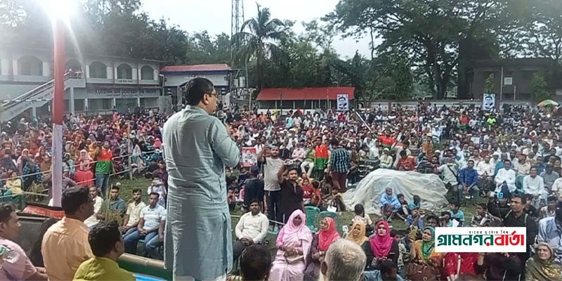 পিআর পদ্ধতির দাবি দেশের জনগণ আস্তাকুঁড়ে নিক্ষেপ করেছে - মীর শাহে আলম