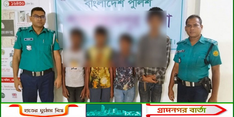 সিলেট থেকে নিখোঁজ হওয়া ৪ শিশুকে রাজধানীর হোটেল থেকে উদ্ধার